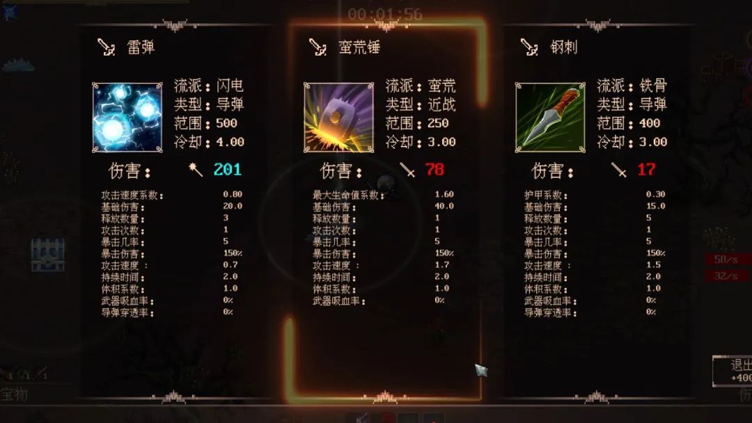 【游戏推荐】《秘境探险者》Build.19710297 全DLC 免安装中文学习版