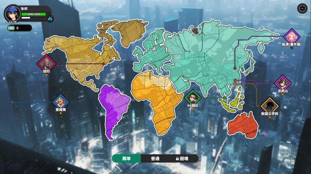 【游戏推荐】《逃学之王》v1.0.5FIX2+全DLC 免安装中文学习版