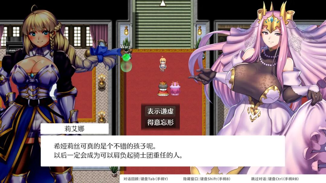 【游戏推荐】《OBSCURITE MAGIE ~ 女神的精灵石》1.0.1 STEAM官方中文步兵版+存档