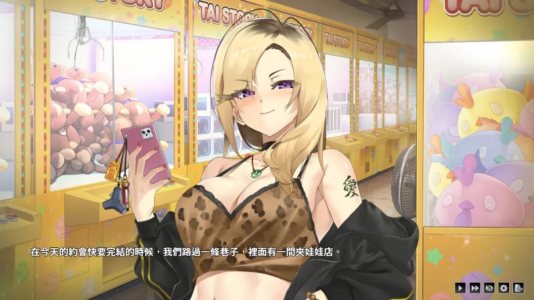 【游戏推荐】《台湾恋爱物语⁵》Build.17570915 全DLC 免安装中文学习版