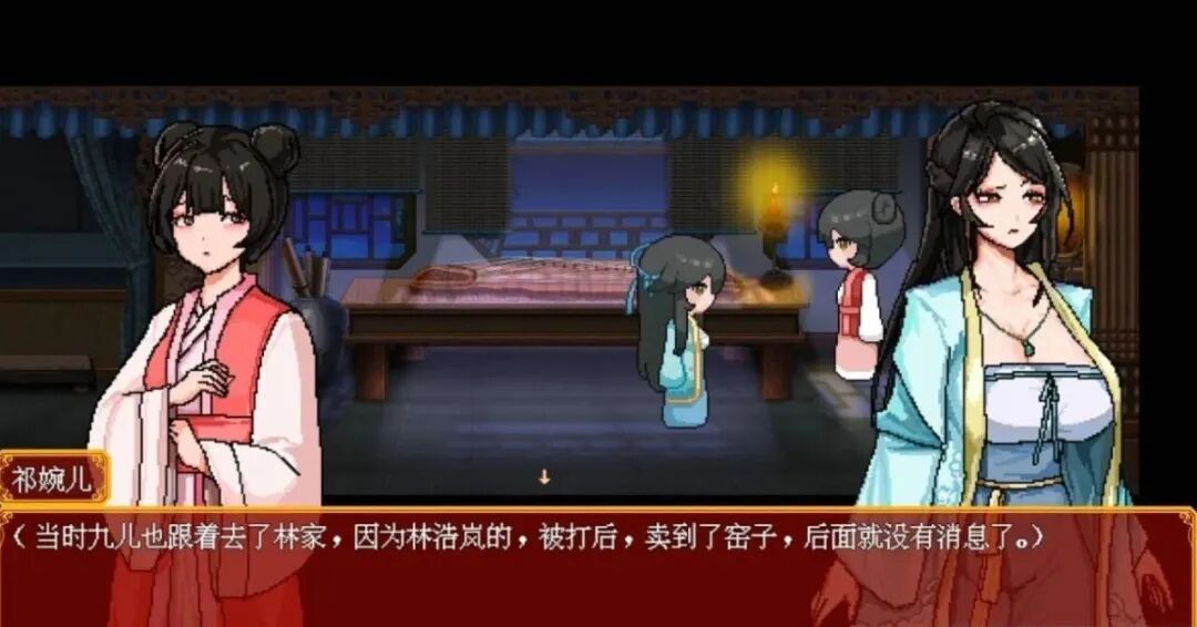 【游戏推荐】《合欢宗女修传》v0.175 免安装中文步兵版 【游戏推荐】《合欢宗女修传》v0.175 免安装中文步兵版