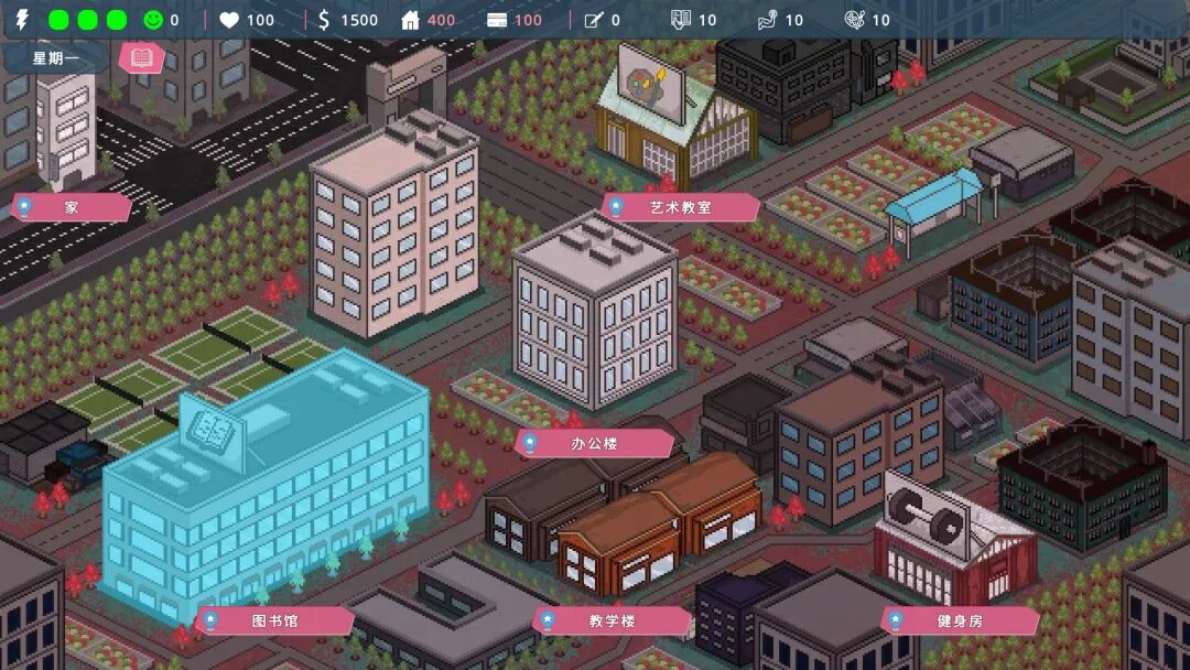 【游戏推荐】《我的恋人老师》v1.002 免安装中文步兵版