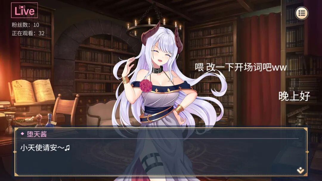 【游戏推荐】《性转契约与痴汉少女》v1.2.3自带全回想 免安装中文步兵版