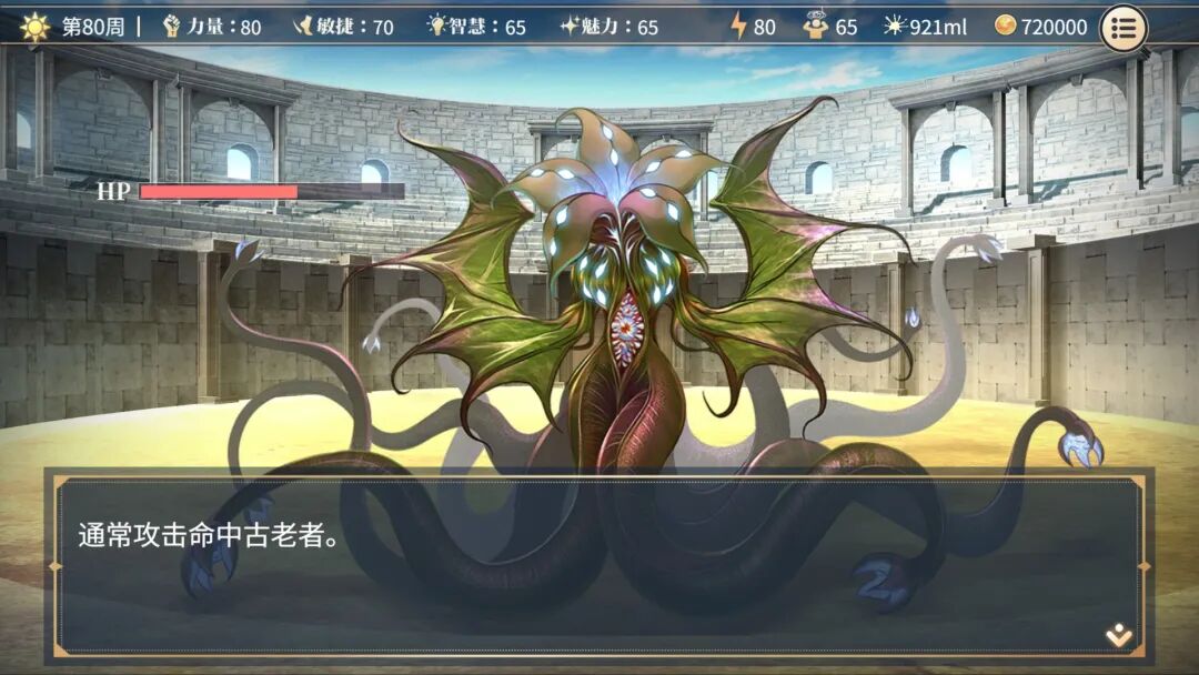 【游戏推荐】《性转契约与痴汉少女》v1.2.3自带全回想 免安装中文步兵版