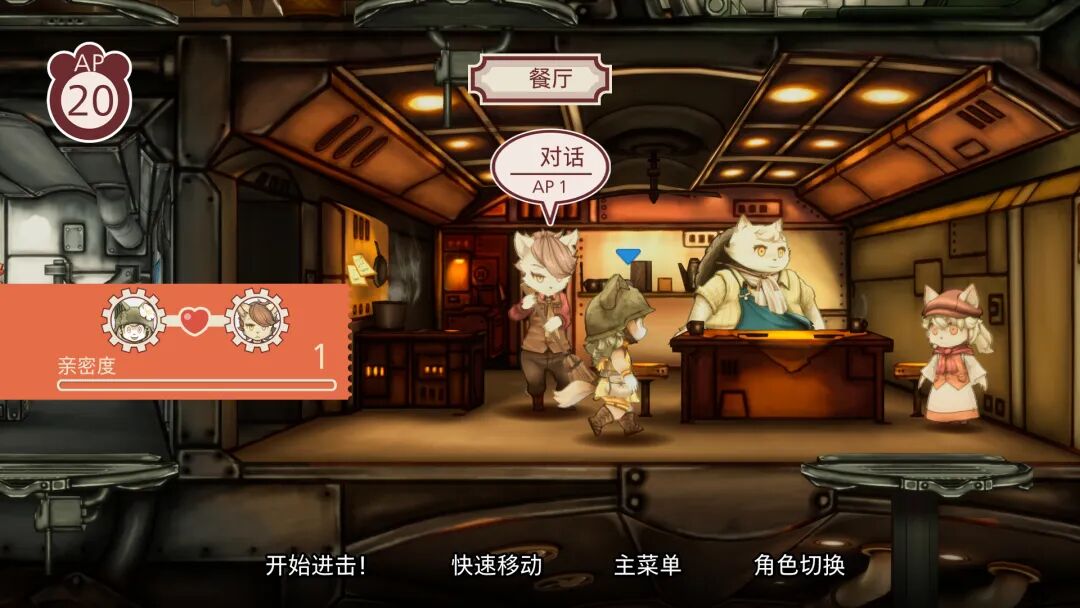 《战场的赋格曲3》Build.18905210-预购特典+季票+全DLC+原声音乐+漫画 免安装豪华中文体验版最终章命运的对决！