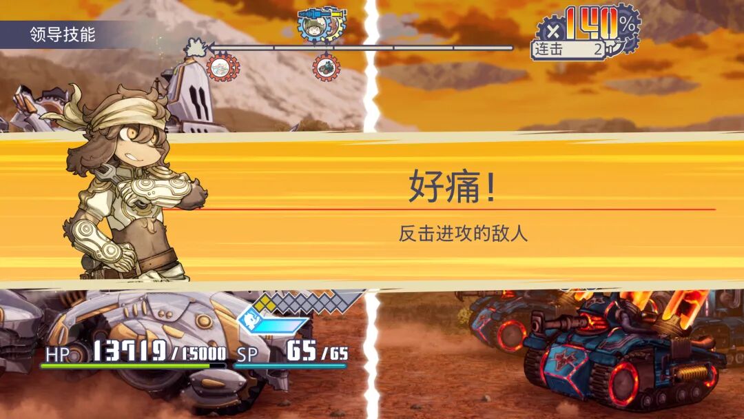 《战场的赋格曲3》Build.18905210-预购特典+季票+全DLC+原声音乐+漫画 免安装豪华中文体验版最终章命运的对决！