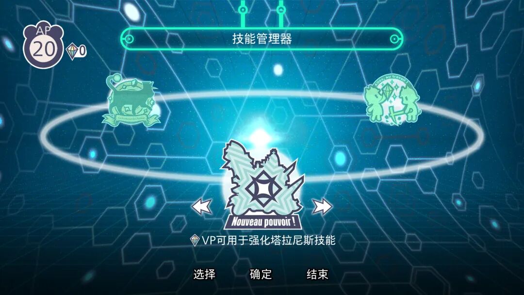 《战场的赋格曲3》Build.18905210-预购特典+季票+全DLC+原声音乐+漫画 免安装豪华中文体验版最终章命运的对决！