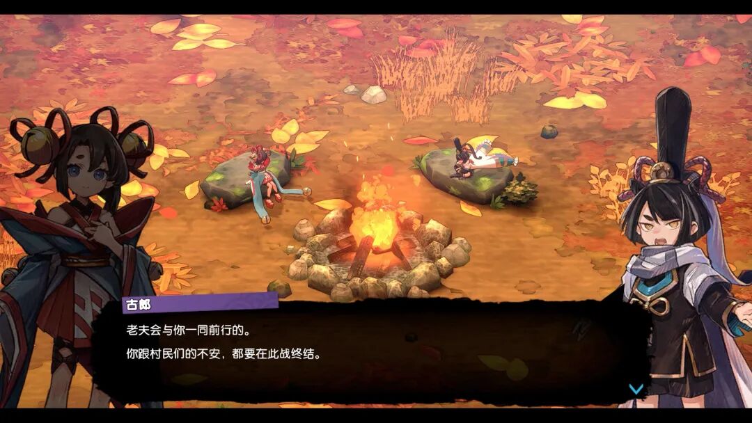 《永久与神树的祈愿者》v1.2+全DLC-预购特典+数字美术书+原声带 免安装豪华中文体验版