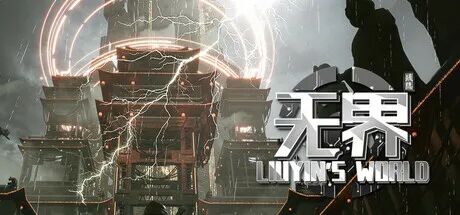《琉隐无界》Build.20069567 免安装中文体验版