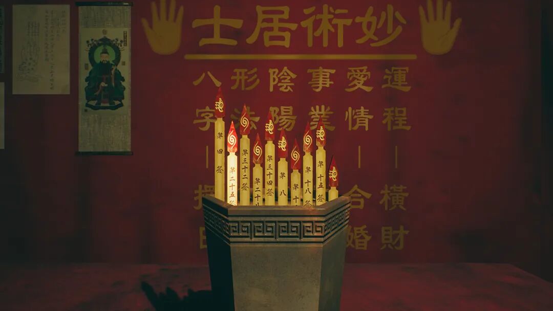 《港诡实录》v1.04 免安装中文体验版