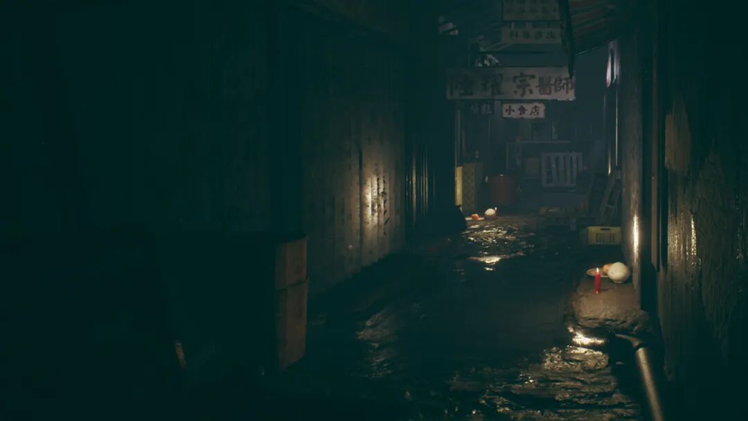 《港诡实录》v1.04 免安装中文体验版