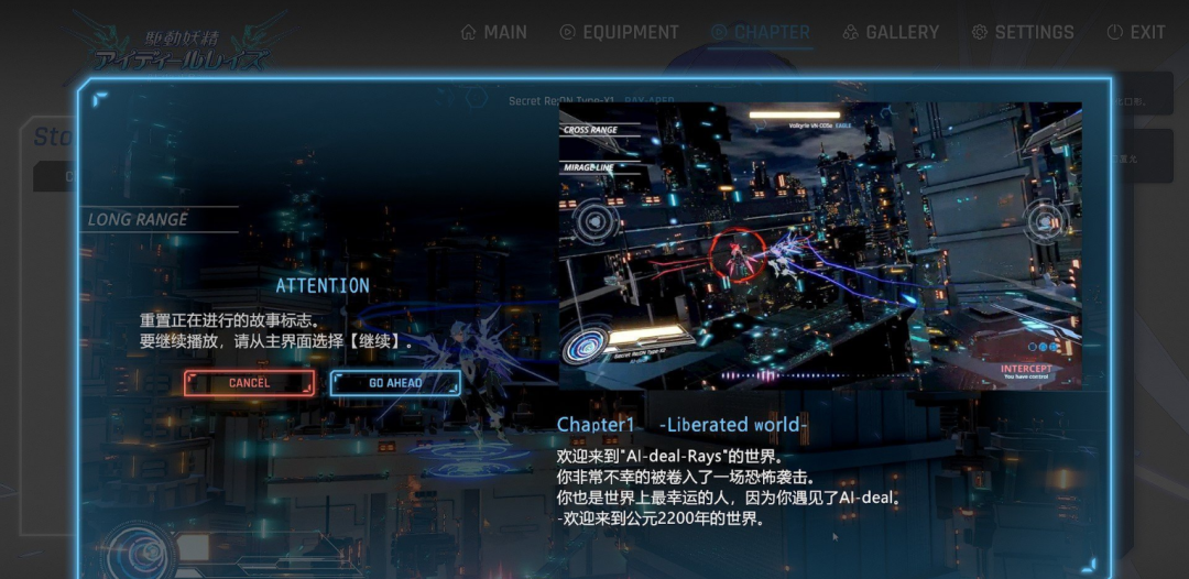 《驱动妖精》v2.1.1 免安装官方中文正式版