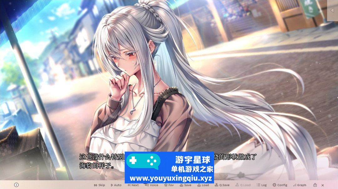 《甜蜜女友3 ~Second Season~》附前6合集+全CG存档 免安装AI汉化版