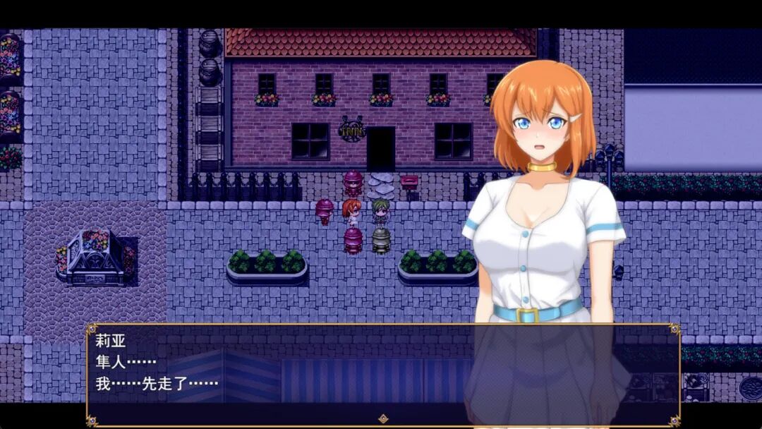 《染色的纯白》 Steam免安装中文步兵版