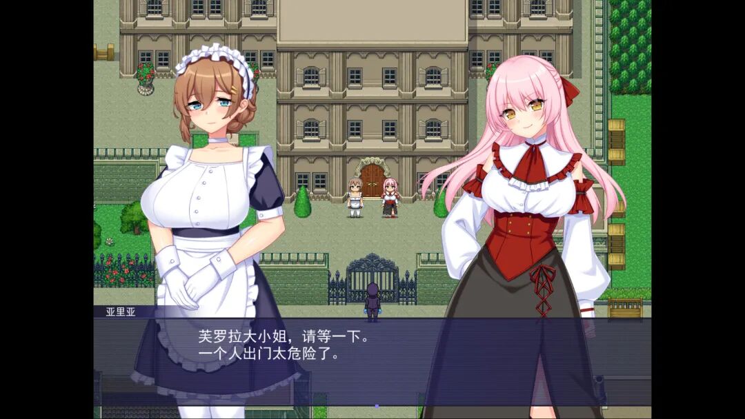 《触手星人异界创业记》v1.0.2 免安装中文步兵版