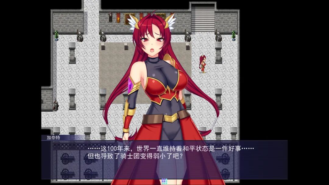 《触手星人异界创业记》v1.0.2 免安装中文步兵版