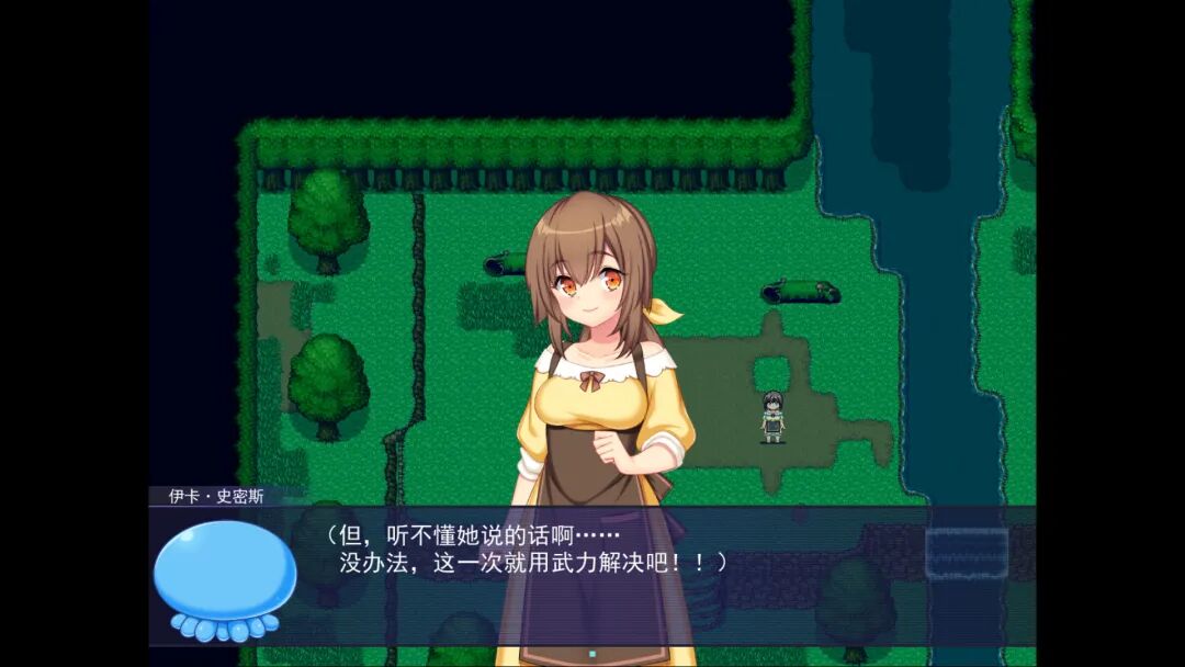 《触手星人异界创业记》v1.0.2 免安装中文步兵版