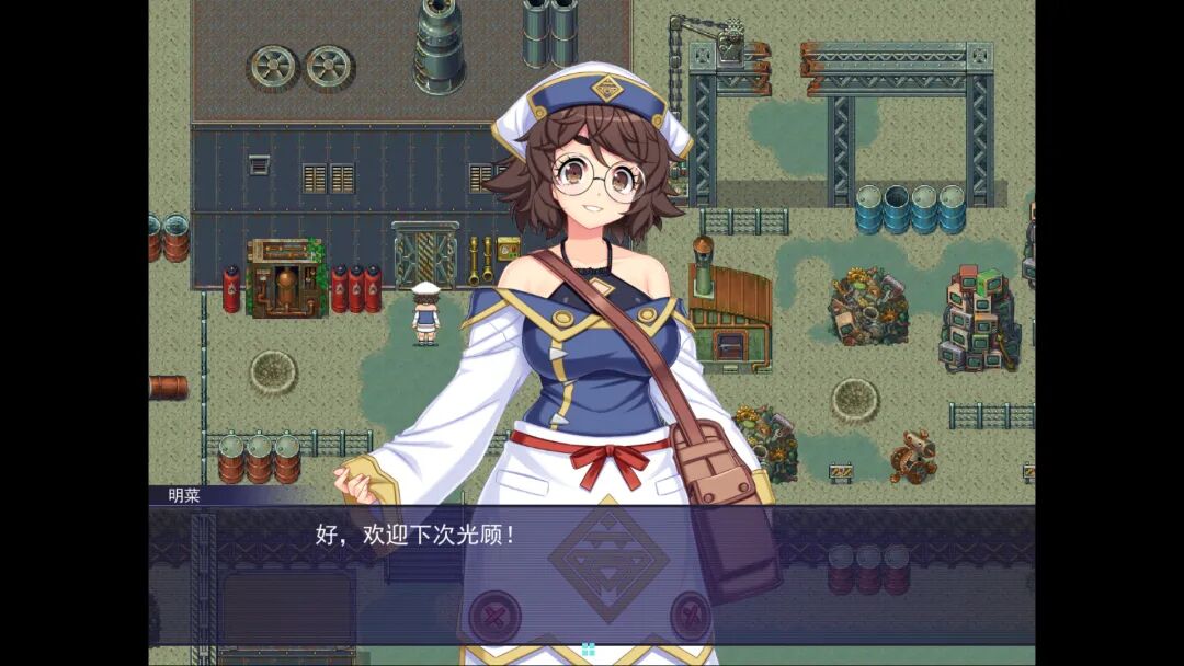 《触手星人异界创业记》v1.0.2 免安装中文步兵版