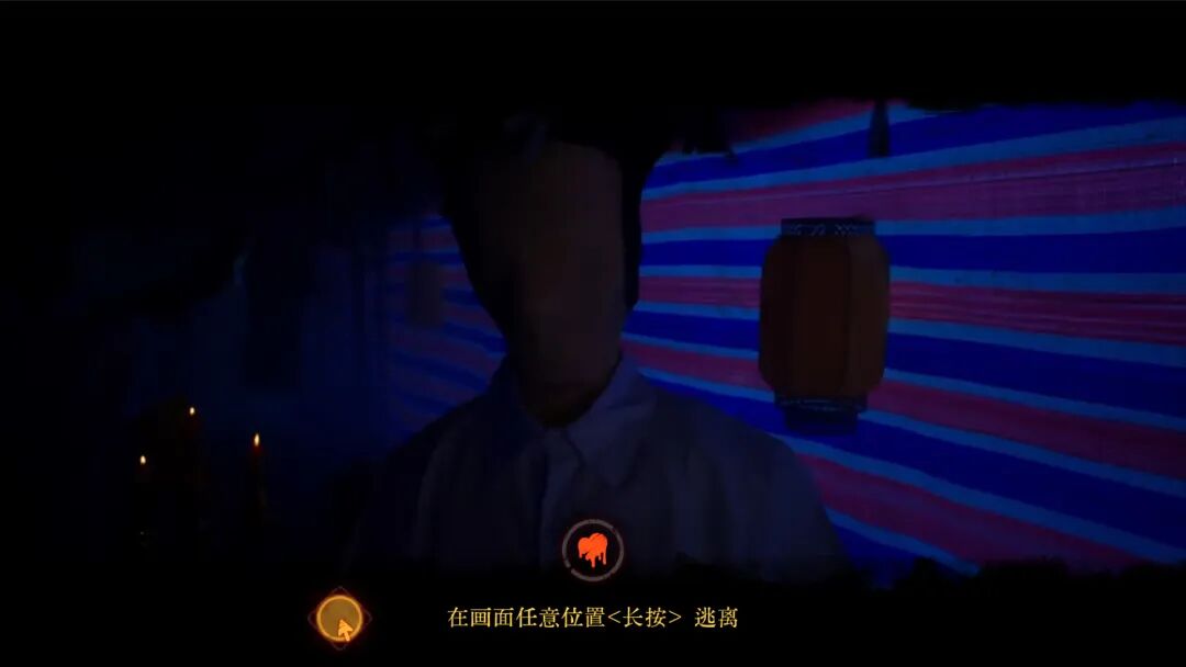 《背后3：阴戏》免安装中文体验版