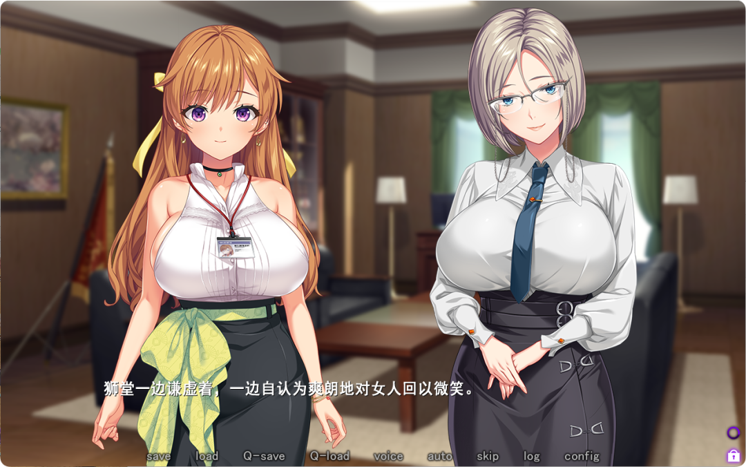 《圣奴隶学园3》全CG存档 免安装AI汉化版