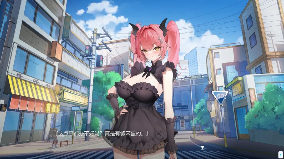 《绝对不想BE的愿望攻略法》免安装中文体验版