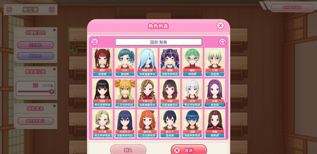 《艾可米》v1.0.1 免安装AI汉化版
