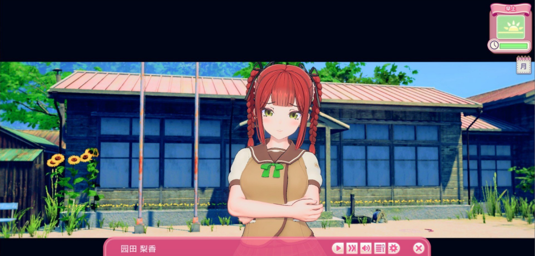 《艾可米》v1.0.1 免安装AI汉化版