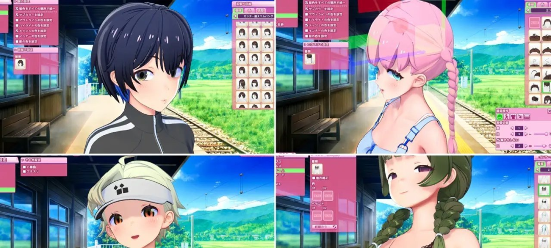 《艾可米》v1.0.1 免安装AI汉化版