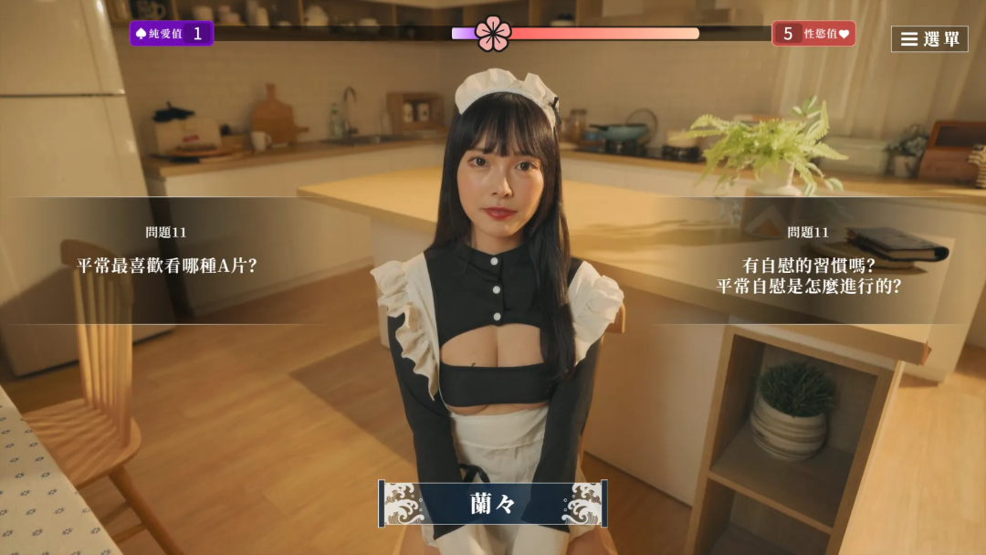 《这个面试有点硬：东洋番》v1.11 免安装中文步兵免登陆版