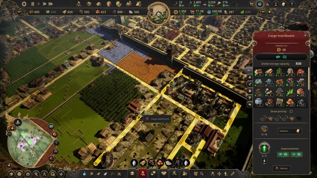 《天朝上国》v0.9.307 新增内容+全DLC-原声音乐 免安装中文体验版