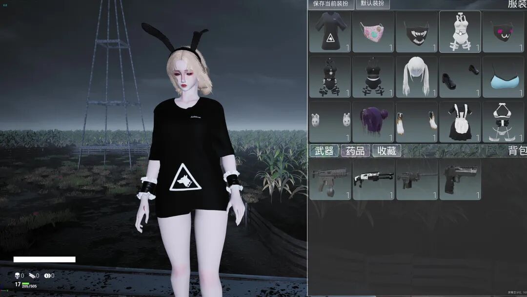 《永恒幻境》Build.20184585 免安装中文体验版