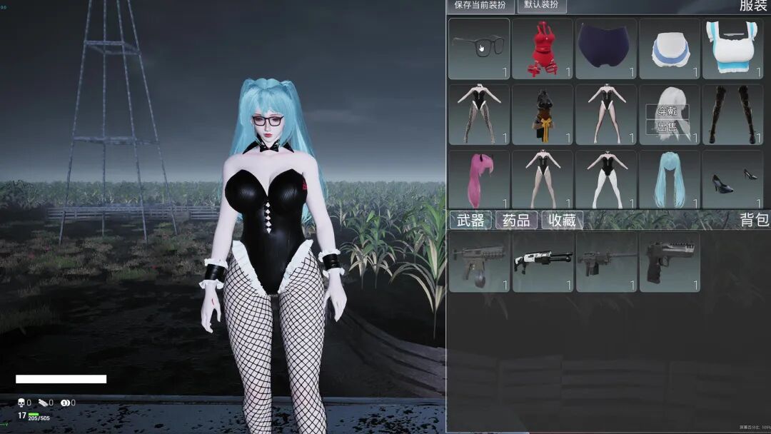 《永恒幻境》Build.20184585 免安装中文体验版