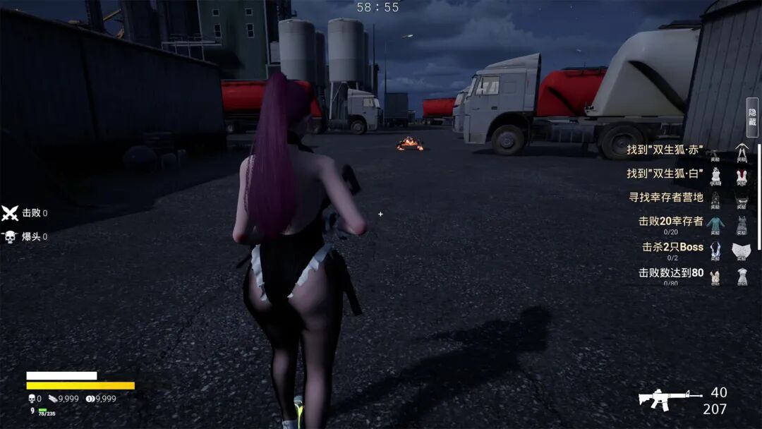 《永恒幻境》Build.20184585 免安装中文体验版