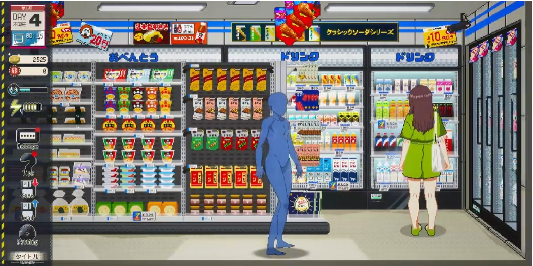 《清洁工传奇》v1.01 带存档 免安装中文体验版
