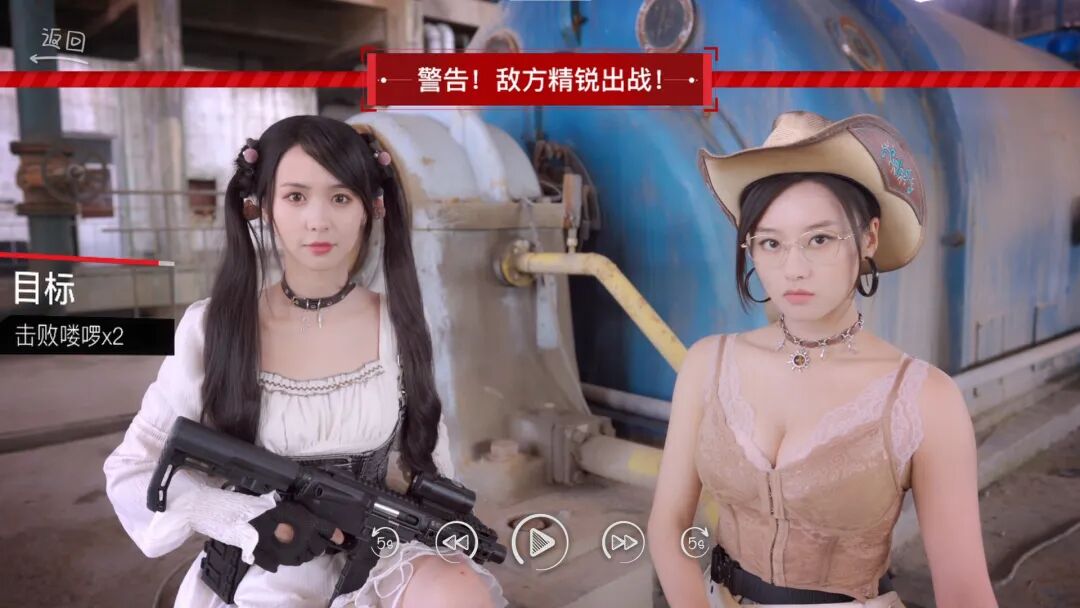 《你好！我们还有场恋爱没谈》Build.18385433+全DLC 免安装豪华中文体验版