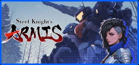 《钢之战骑ARMIS》Build.19779572+全DLC 免安装豪华中文体验版