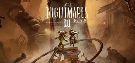 《小小梦魇3》Build.20188271+预购特典+全DLC+漩涡的秘密扩充票-支持手柄 免安装豪华中文体验版