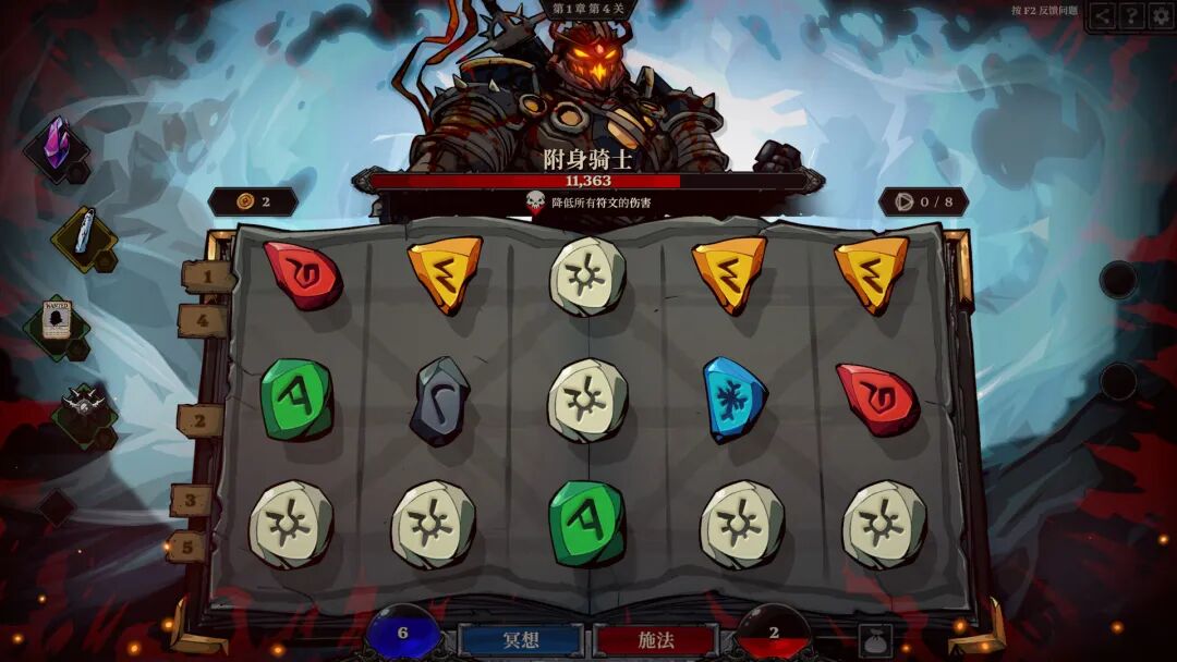《死而符生》Build.20341371+全DLC 免安装豪华中文体验版