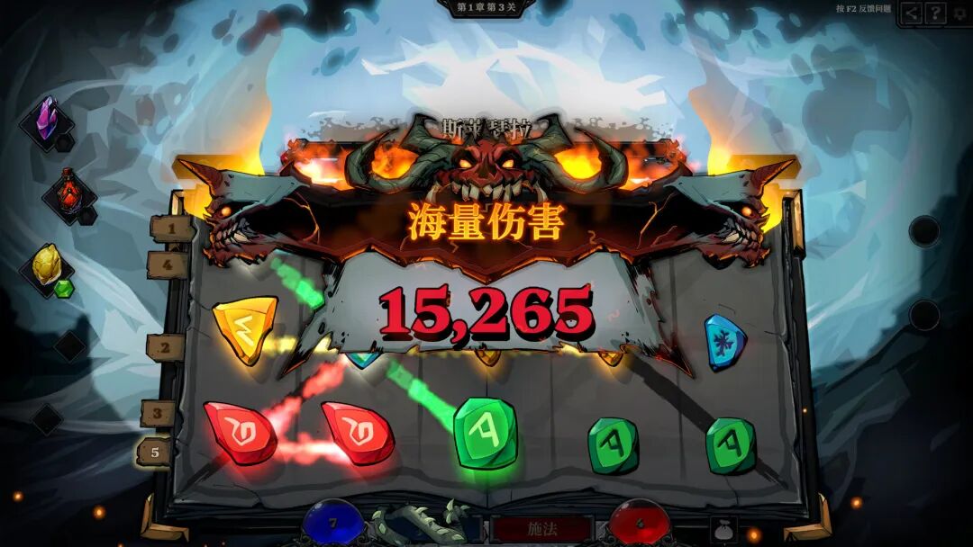 《死而符生》Build.20341371+全DLC 免安装豪华中文体验版