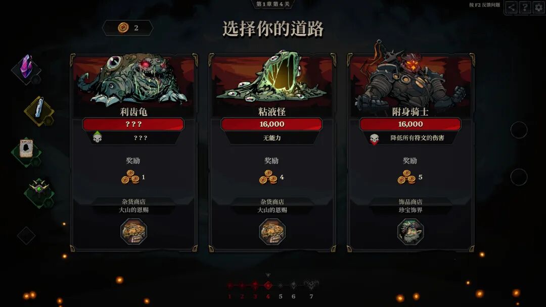《死而符生》Build.20341371+全DLC 免安装豪华中文体验版