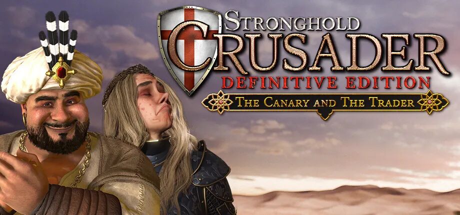 《要塞十字军东征决定版》金丝雀与商人DLC+全DLC 免安装中文体验版