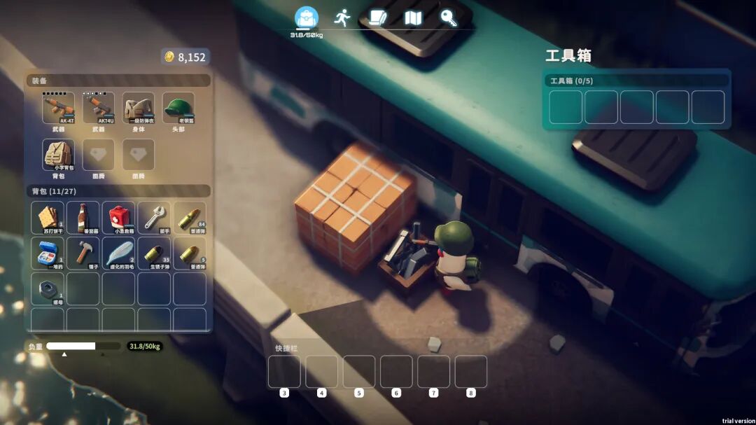 《逃离鸭科夫》v1.0.18 免安装中文体验版
