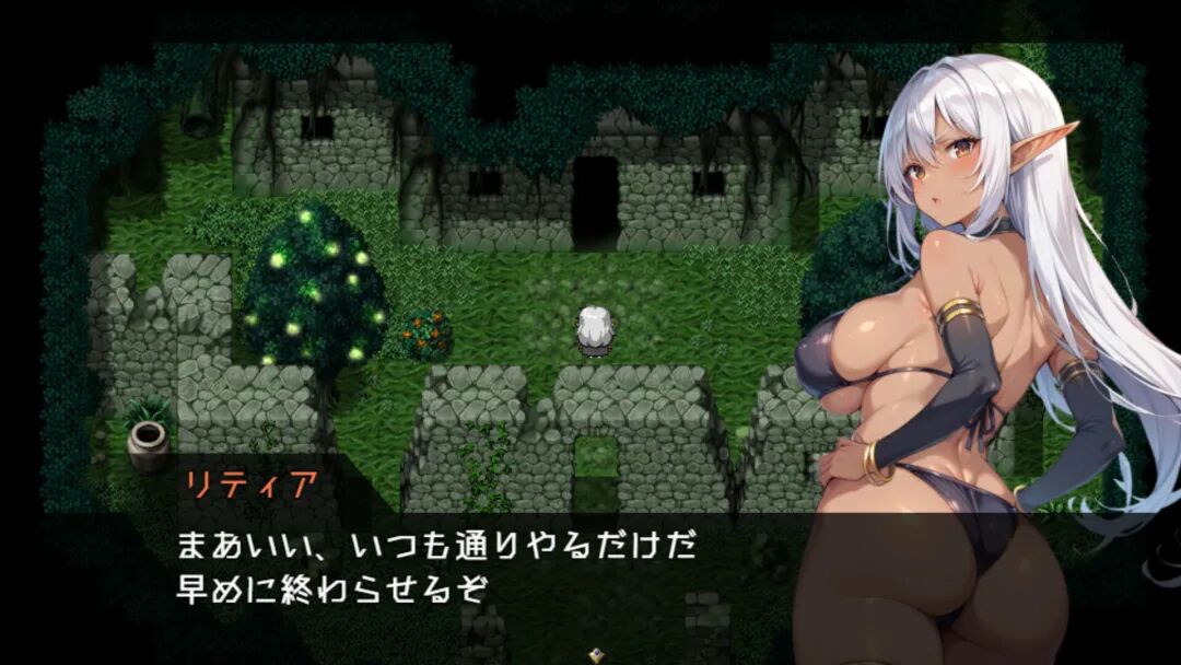 《莉蒂亚与淫欲纹章》v1.0.0 免安装中文步兵版