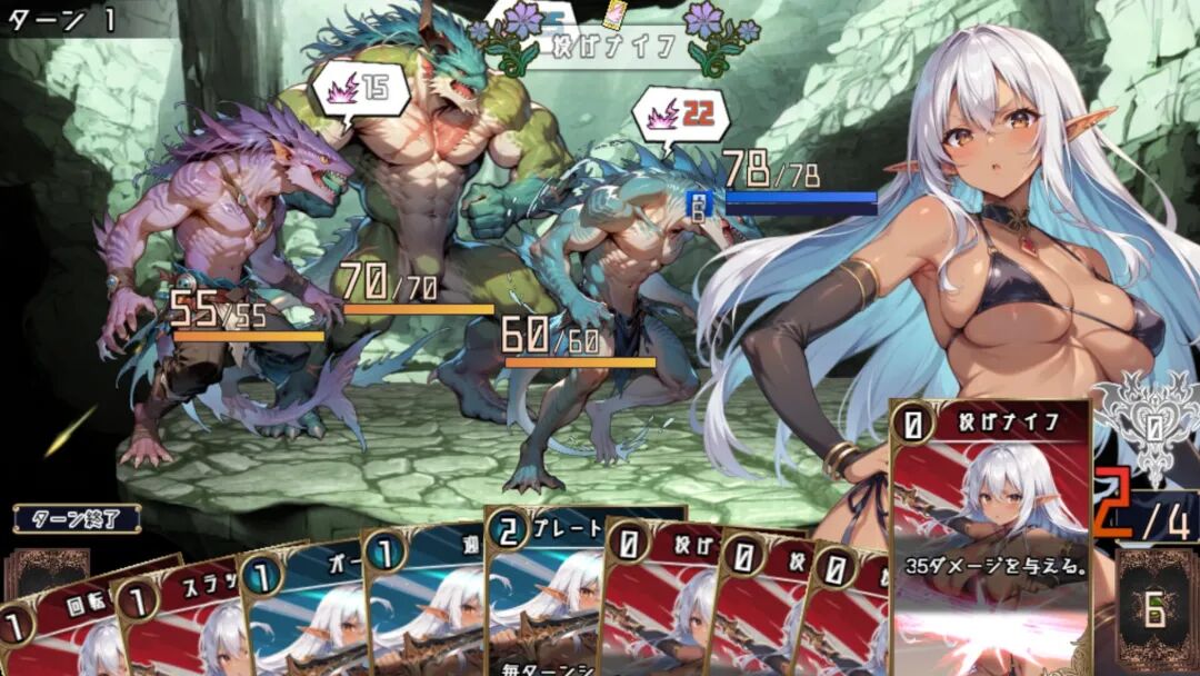 《莉蒂亚与淫欲纹章》v1.0.0 免安装中文步兵版