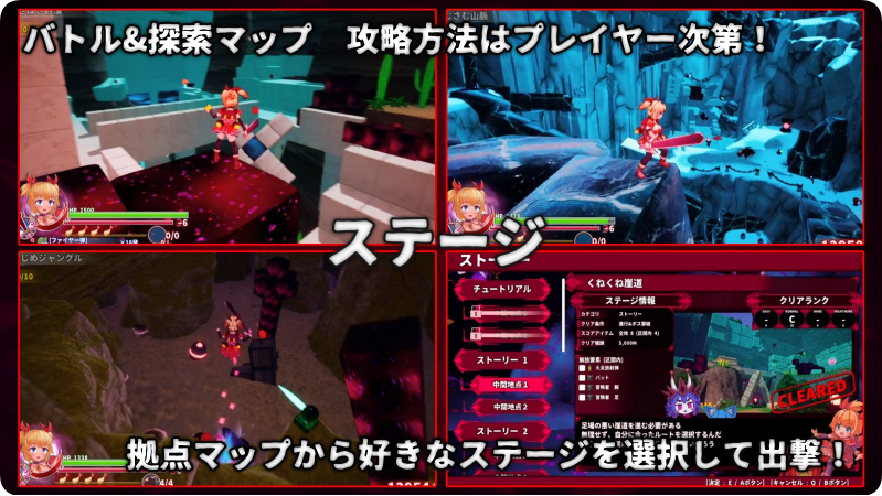 《天真猛击》v1.0.2 存档+步兵补丁 免安装中文体验版