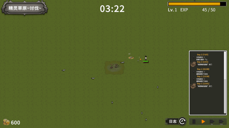 《艾琳的酒馆～大家都盯上了店主》v1.0.1 免安装中文体验版