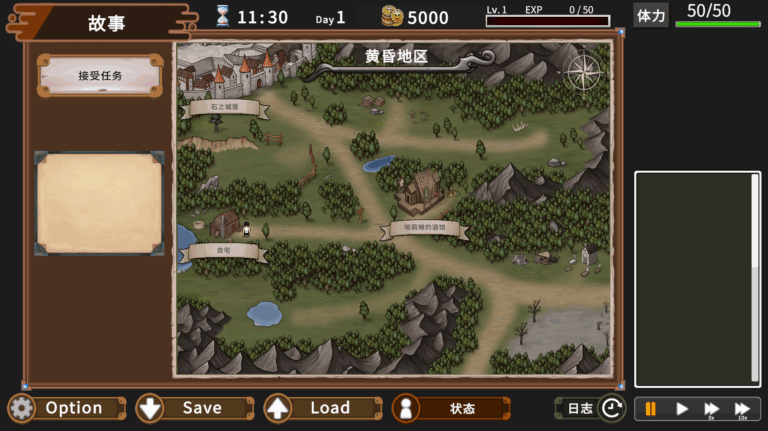 《艾琳的酒馆～大家都盯上了店主》v1.0.1 免安装中文体验版