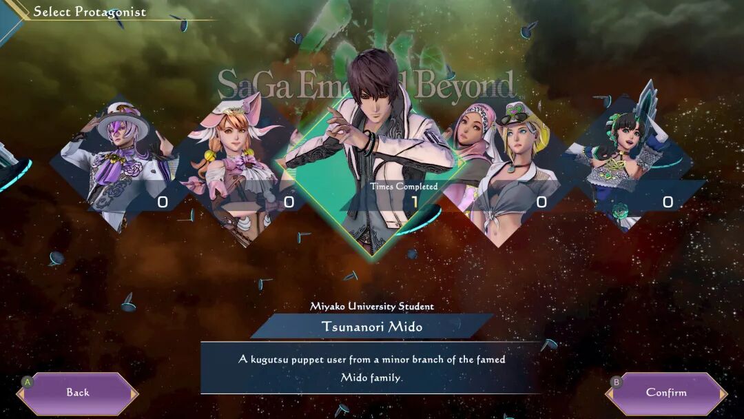 《沙加 碧翠之境》v1.0.1 全DLC 免安装豪华中文模拟器整合版