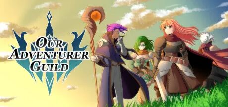 《我们的冒险者公会》v1.7 大法尊魔塔DLC 免安装中文体验版