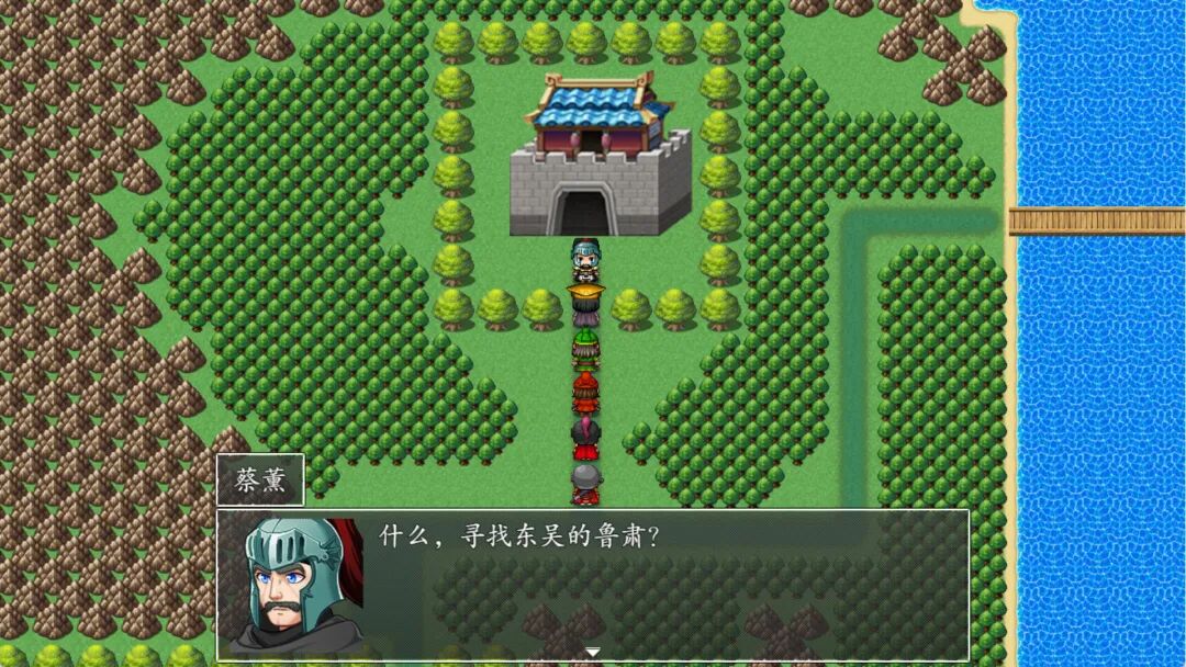 《吞食天地之乱舞三国》Build.20457294-新增乱舞篇:淮南风云章 免安装中文体验版 《吞食天地之乱舞三国》Build.20457294-新增乱舞篇:淮南风云章 免安装中文体验版